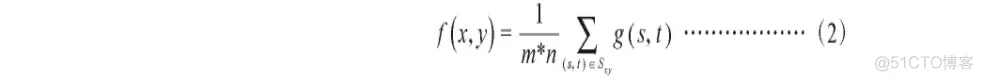 【缺陷检测】基于matlab GUI形态学PCB电路板缺陷检测【含Matlab源码 821期】_灰度_02